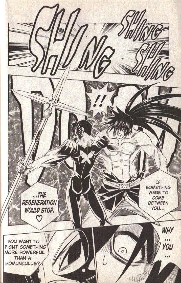 Busou Renkin Chapter 64 23